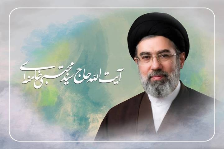 اطلاعیه سازمان تامین اجتماعی در پی انتخاب سومین رهبر انقلاب اسلامی