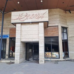وقتی تاریخ شهر زیر آوارمی‌رود