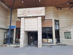 وقتی تاریخ شهر زیر آوارمی‌رود