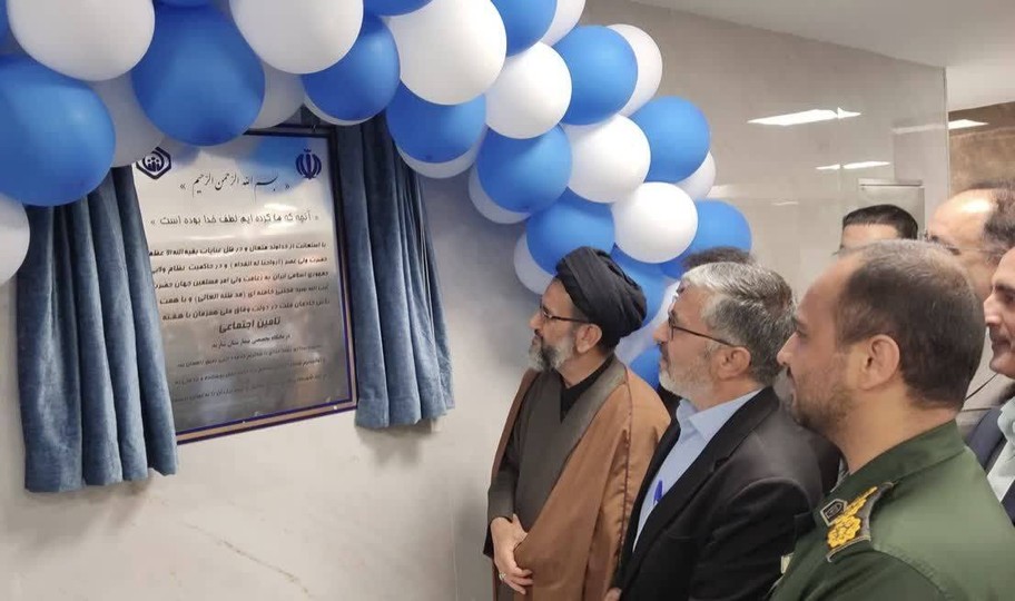 افتتاح درمانگاه تخصصی بیمارستان تأمین اجتماعی شازند