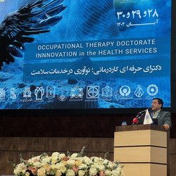 ضرورت حضور کاردرمانی در تمامی سطوح نظام سلامت