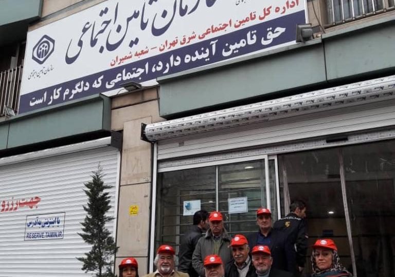 تمدید اعتبار تشکل‌های کارگری، کارفرمایی و کانون‌های بازنشسته تا پایان شهریورماه