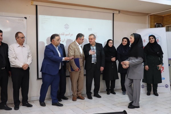 تجلیل از ۴۵ پرستار نمونه تامین‌اجتماعی در خوزستان