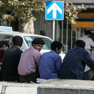 بیکاری در کهگیلویه و بویراحمد از مرز بحران عبور کرده است