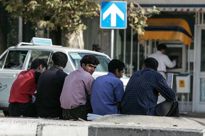 بیکاری در کهگیلویه و بویراحمد از مرز بحران عبور کرده است