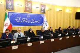 کمیسیون تلفیق با کلیات بودجه ۱۴۰۵ موافقت کرد