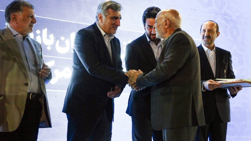 تجلیل از کارکنان بازنشستۀ سازمان تأمین اجتماعی