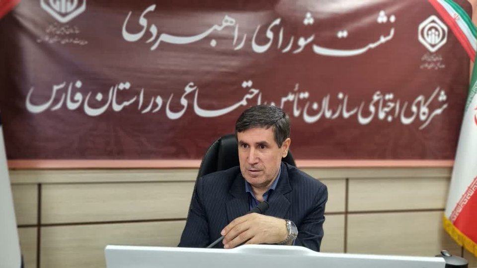 بررسی چالش‌های اجرای متناسب‌سازی حقوق بازنشستگان در استان فارس