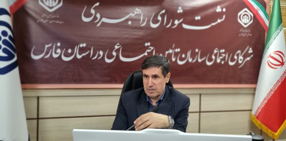 بررسی چالش‌های اجرای متناسب‌سازی حقوق بازنشستگان در استان فارس