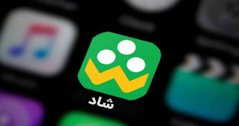 هشدار پلیس فتا درباره لینک‌های جعلی و سرقت کد احراز هویت در پیام‌رسان شاد