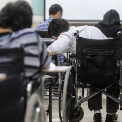آغاز ثبت‌نام آزمون استخدامی افراد دارای معلولیت با ۳۲۶۱ فرصت شغلی