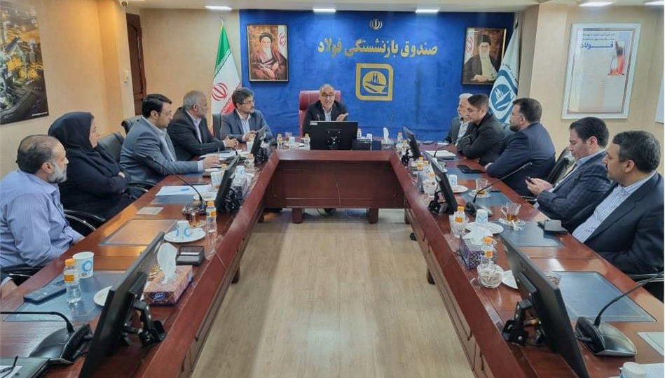 ادغام صندوق فولاد بدون اخراج نیرو انجام می شود