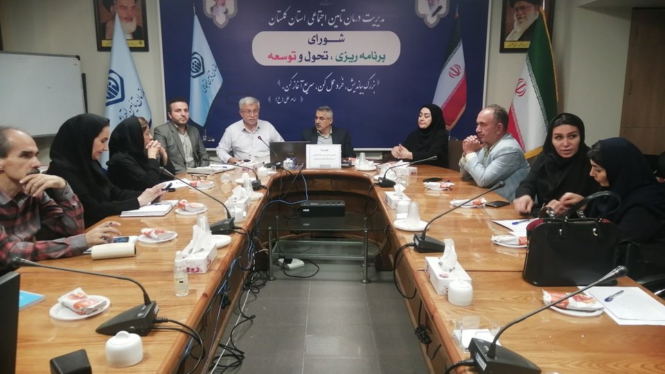 نشست تخصصی اجرای سامانه نوین ثبت برخط خدمات دیالیز در گلستان
