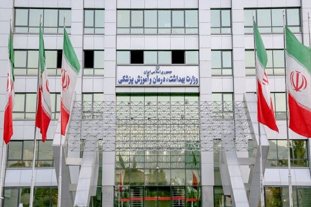 اطلاعیه شماره ۶ ستاد مدیریت بحران وزارت بهداشت