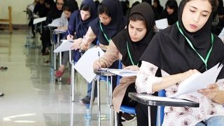 اعتراض نمایندگان مجلس به تاثیر قطعی پایه یازدهم در کنکور