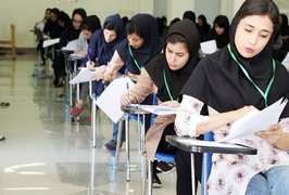 اعلام نتایج نهایی تمامی دوره‌های کاردانی فنی، کاردانی دانشگاه جامع علمی کاربردی