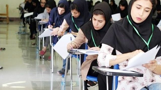 امروز آخرین مهلت دریافت کارت کنکور