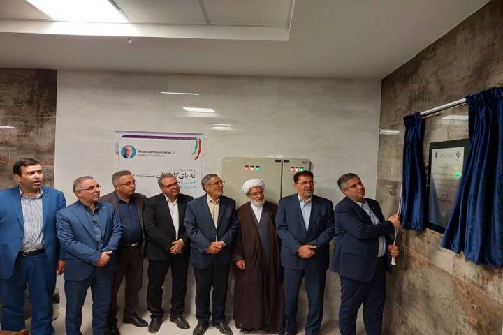 درمانگاه تخصصی تأمین اجتماعی محلات به بهره‌برداری رسید