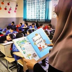 ادامه آموزش مدارس تا خرداد قطعی شد