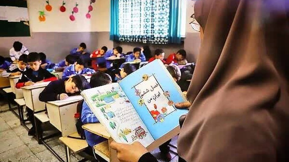 نخستین رویداد «راهبرد عدالت در کیفیت آموزشی» برگزار می شود