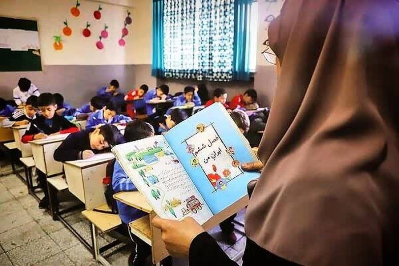 نخستین رویداد «راهبرد عدالت در کیفیت آموزشی» برگزار می شود