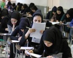 آخرین مهلت ثبت نام تکمیل ظرفیت آزمون استخدامی اعلام شد