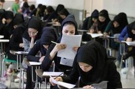 آخرین مهلت ثبت نام تکمیل ظرفیت آزمون استخدامی اعلام شد
