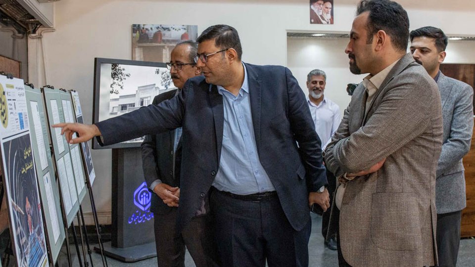 راهِ طی‌شدۀ تأمین اجتماعی