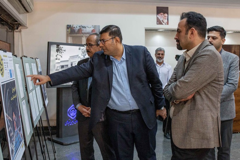 راهِ طی‌شدۀ تأمین اجتماعی