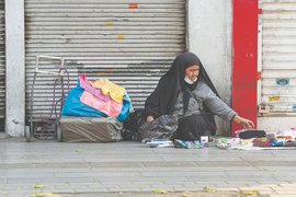 خط باریک بقا