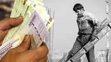 کارفرمایان خواستار پرداخت ماهانه بدهی دولت به تأمین اجتماعی شدند