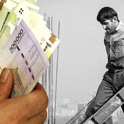 آخرین فرصت دستگاه‌ها برای ثبت حقوق و مزایا