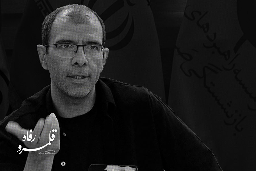 ایران؛ نه کاملاً شرقی، نه صرفاً غربی