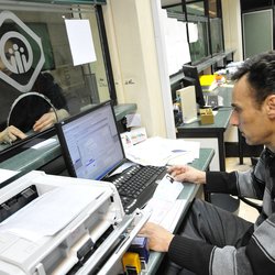 پرداخت فوق‌العاده خاص کارمندان منوط به شرایط بودجه‌ای کشور است