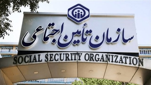 تسهیل دسترسی ۱.۵ میلیون کارگر به سوابق بیمه‌ای