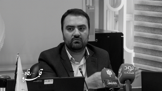 استفاده از تجربیات سایر کشورها در بیمه‌ی مشاغل پلتفرمی