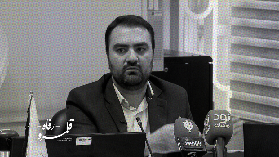 استفاده از تجربیات سایر کشورها در بیمه‌ی مشاغل پلتفرمی