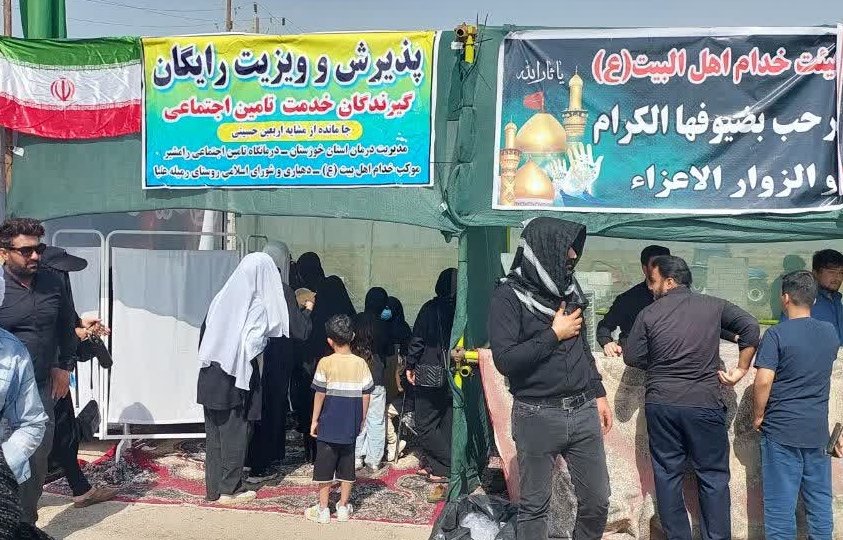 ارائه خدمات درمانی رایگان درمانگاه تامین‌اجتماعی رامشیر در اربعین