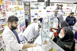 نسخه‌ها پر  است ولی جیب‌ها خالی...