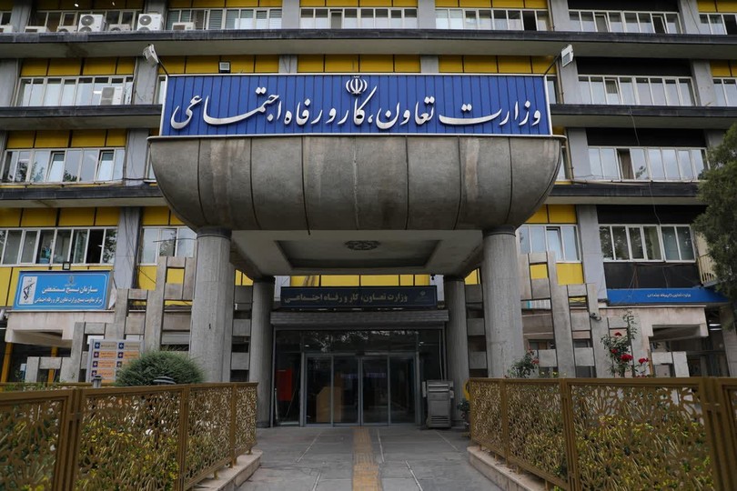 تقدیر مرکز آمار ایران از عملکرد آماری وزارت تعاون، کار و رفاه اجتماعی