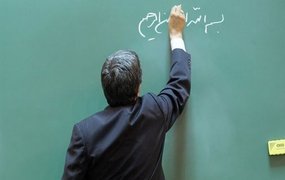 از زنگ مدرسه تا ویدیوی استعفا؛ چرا معلمان ترک شغل می‌کنند؟