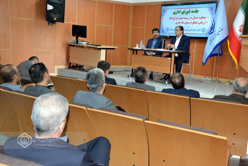تسویه بدهی ۱۵۰۰ میلیارد تومانی کارفرمایان کردستان با اوراق گام