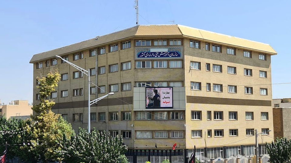 فراخوان تولید برنامه تلویزیونی «حرفه‌ای‌ها» برای کشف استعدادهای مهارتی
