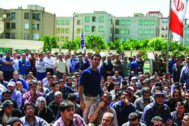 تامین‌اجتماعی؛ راه آشتی ملی