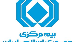هشدار درباره کلاهبرداری تلفنی بیمه درمان