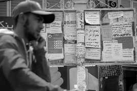 شاغلین فقیر؛ پایان افسانۀ «کار مساوی با رفاه»