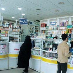 داروخانه‌ها مجاز به پس گرفتن دارو نیستند