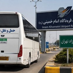 تردد خودروهای حمل‌ونقل عمومی با پلاک منطقه آزاد تهران مجاز شد