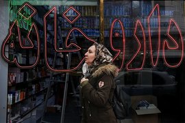 درد بی‌درمان گرانی دارو