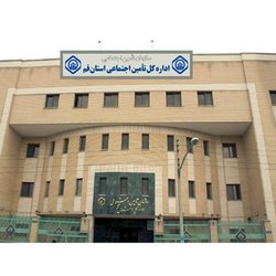کارفرمایان دیرکرد بیمه را جبران کنند